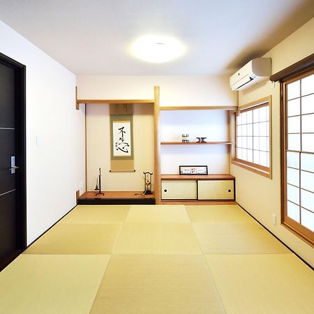 Tsumugi Inn Kyoto Dış mekan fotoğraf